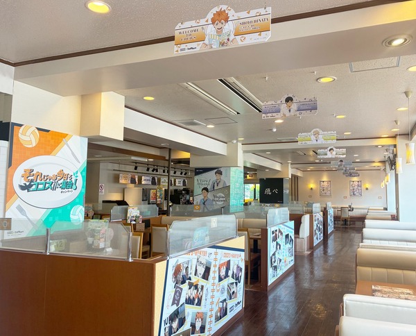 Haikyu!! x COCOS Collab Transforms Tokyo Restaurant