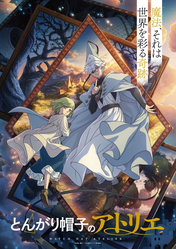 Witch Hat Atelier Tops Global Anime Charts With Same-Day Dub