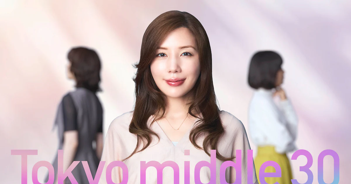 'Summer Wars' Star Riisa Naka Lands First Fuji TV Lead