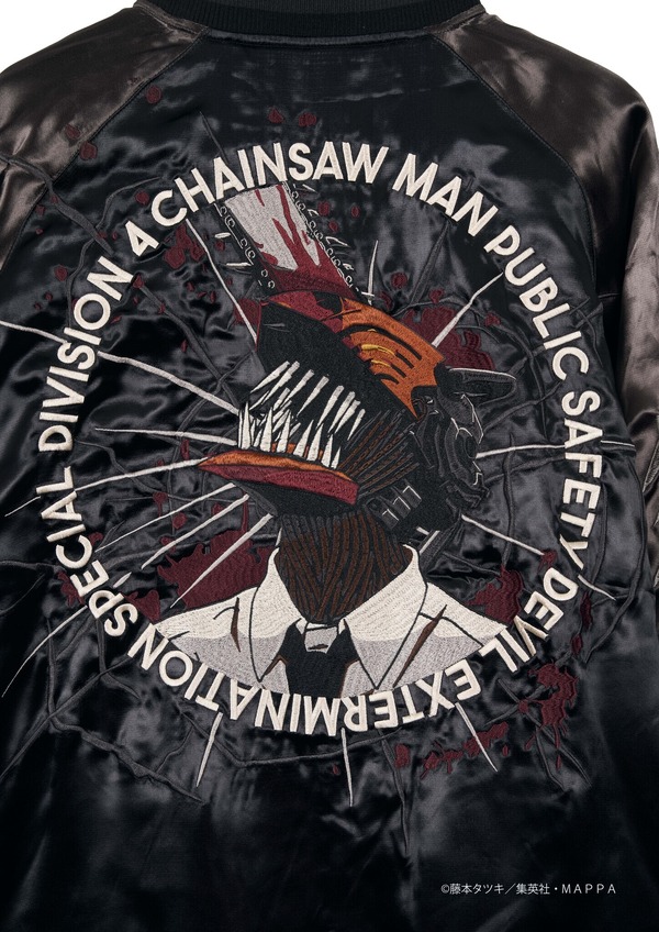 'Chainsaw Man' Gets Embroidered Sukajan Jackets, 5-Piece Line