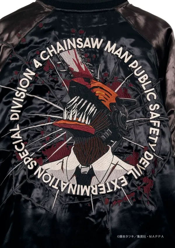'Chainsaw Man' Gets Embroidered Sukajan Jackets, 5-Piece Line