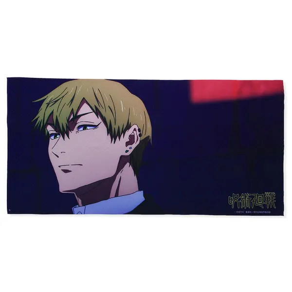Jujutsu Kaisen Unveils 6 Culling Game Portrait Bath Towels