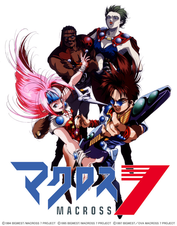 Uta Lidera Enquete de Fãs Sobre Melhor Personagem de Anime Que Luta Com Música