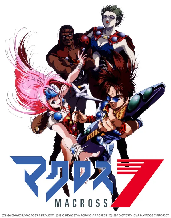 Uta Tops Fan Poll for Best Anime Character Who Fights With Song