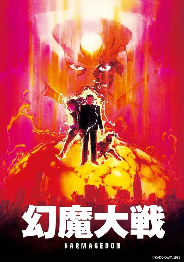 Oshii's 'Ghost in the Shell' Double Bill Airs Free in Japan