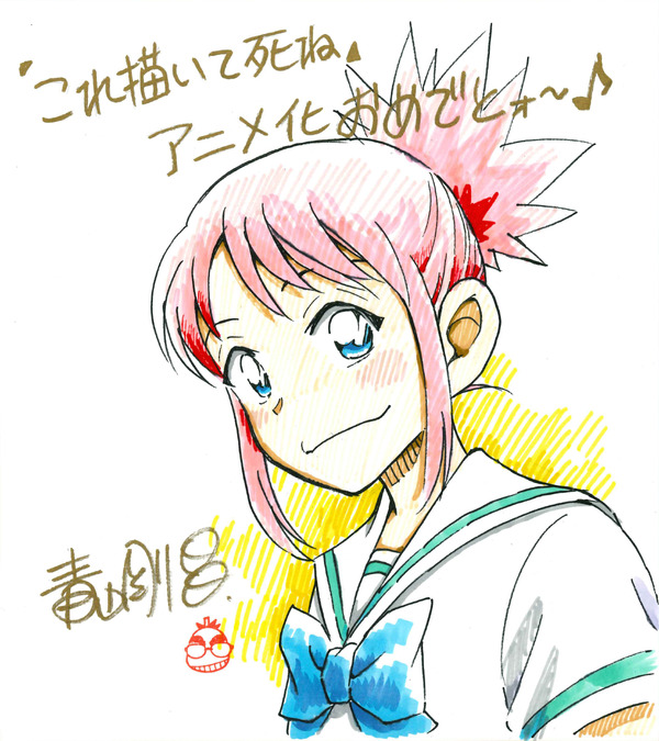 9 Manga Legends Draw Tributes for 'Draw This, Then Die!'