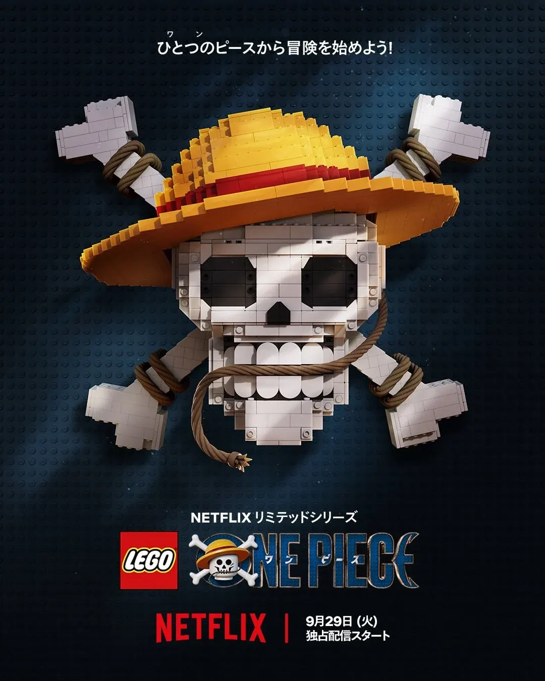 LEGO One Piece de Netflix: Usopp es el protagonista y llega el 29 de septiembre