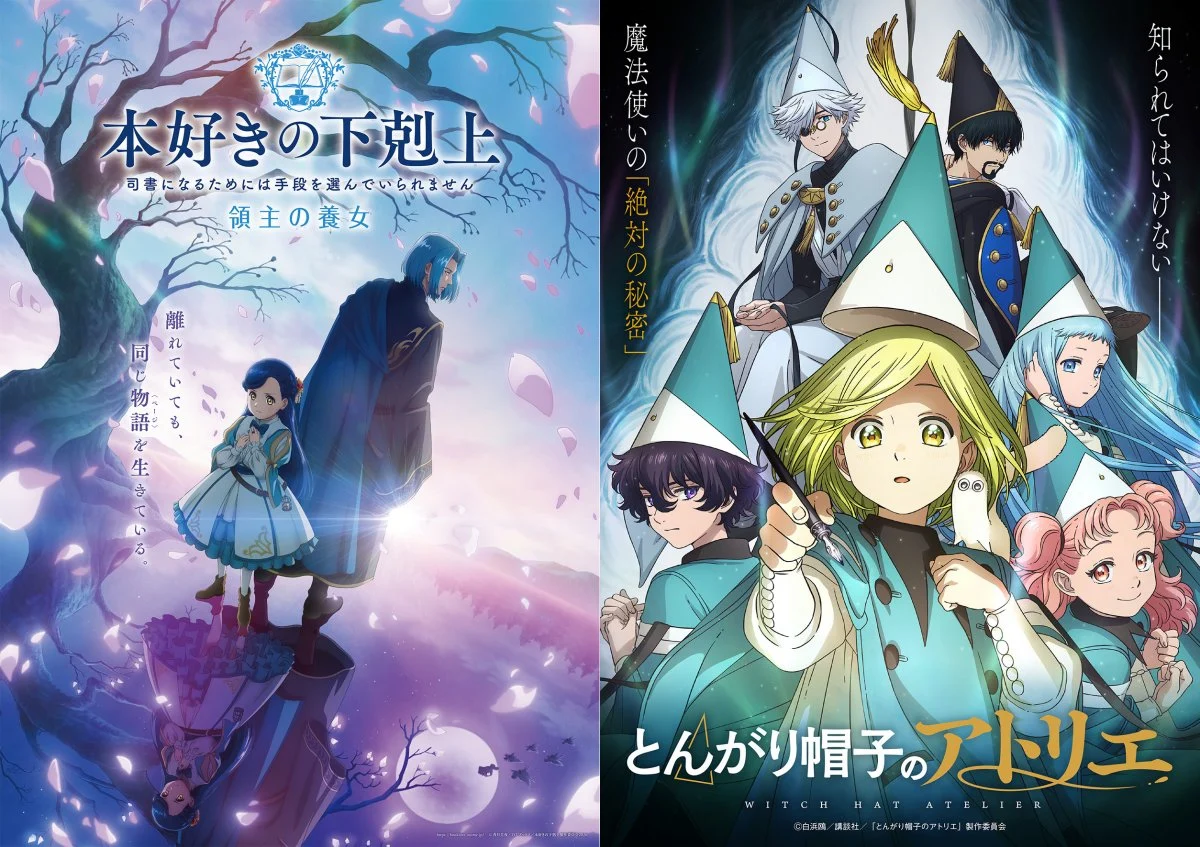 'Bookworm' e 'Witch Hat Atelier' revelam visual crossover