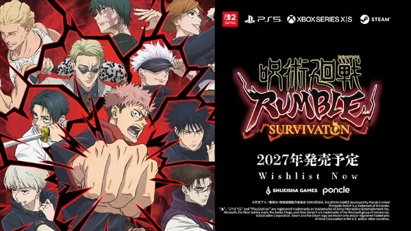 Jujutsu Kaisen Rumble: Survivaton é adiado para 2027 às vésperas da TGS