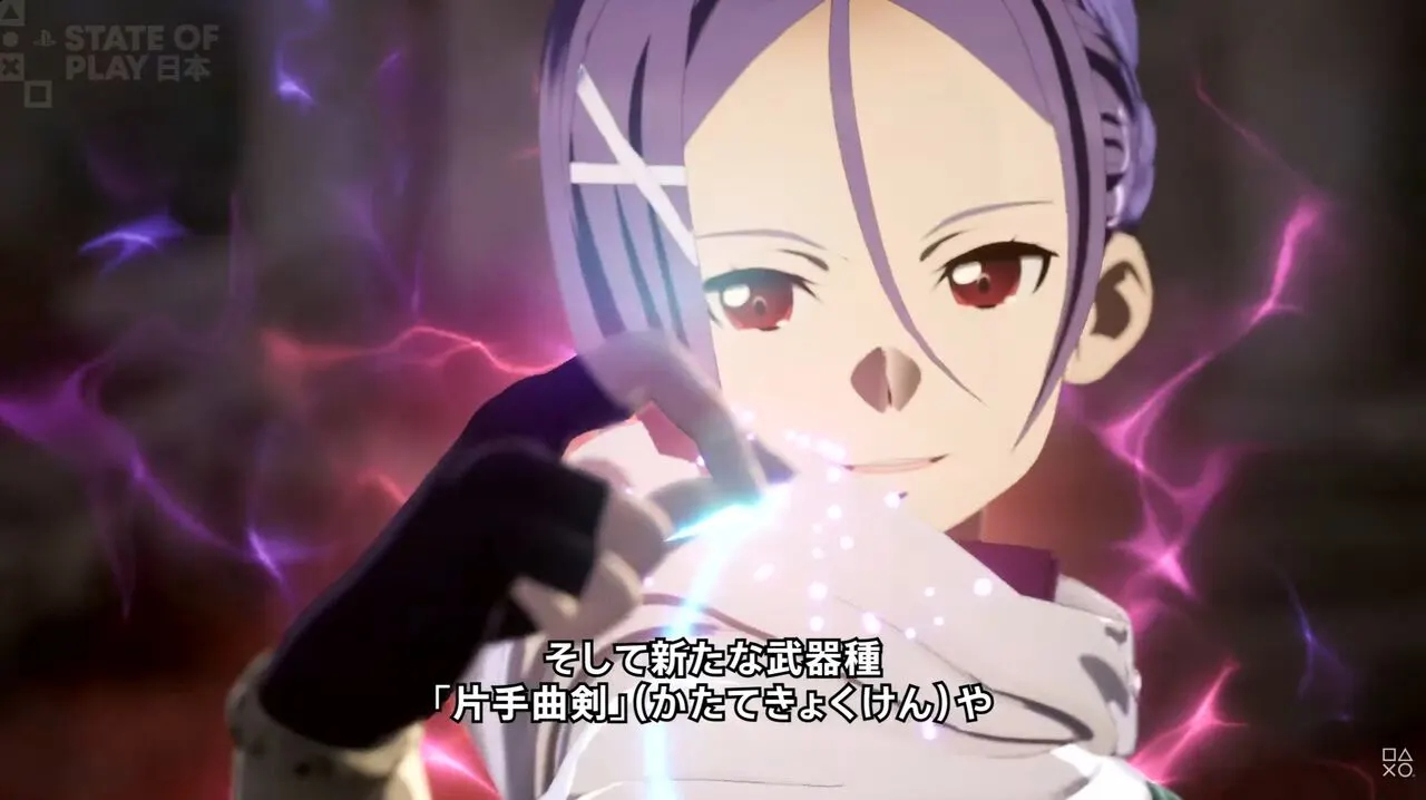 'Echoes of Aincrad' Adds SAO Progressive's Mito This Winter