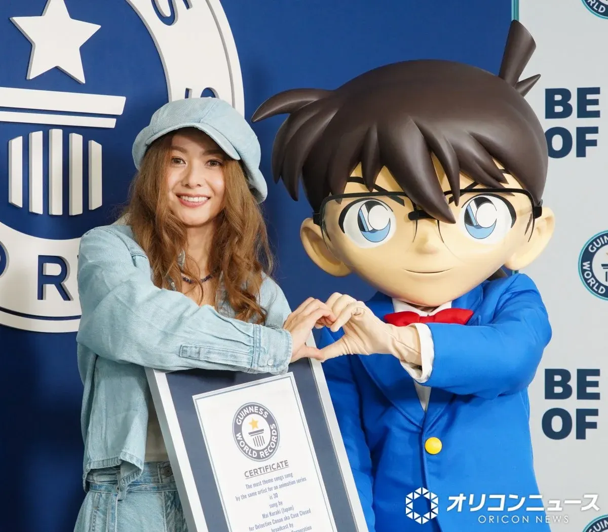 Mai Kuraki Breaks Own Guinness Record With 30 Conan Themes