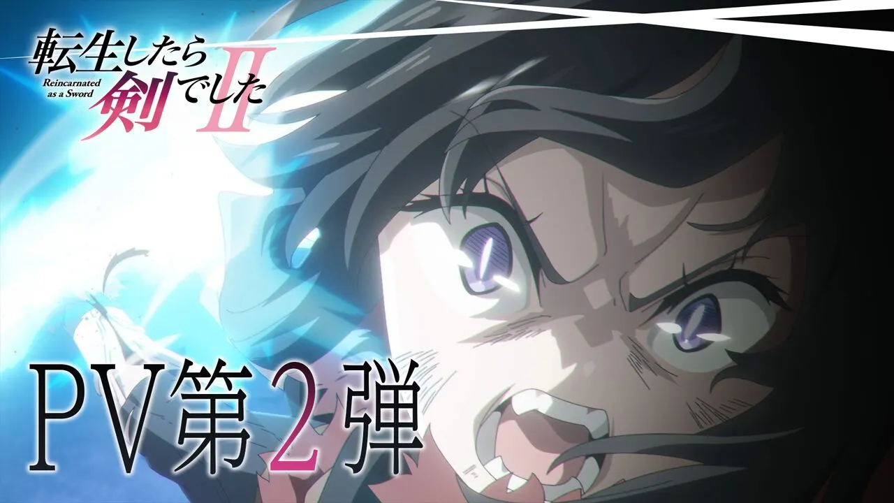 Reincarnated as a Sword Season 2 Premieres October 7, 2026