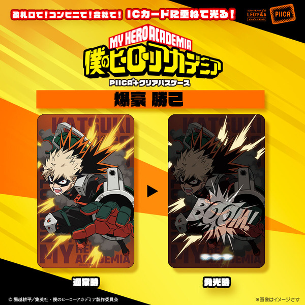 My Hero Academia Light-Up IC Card Cases Get Restocked