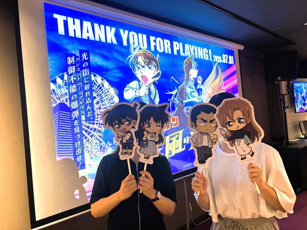 Detective Conan Escape Game Picks Up Where 2026 Movie Ends