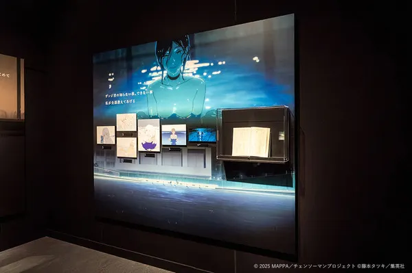MAPPA EXPO abre segunda metade em Tóquio e define datas em Fukuoka