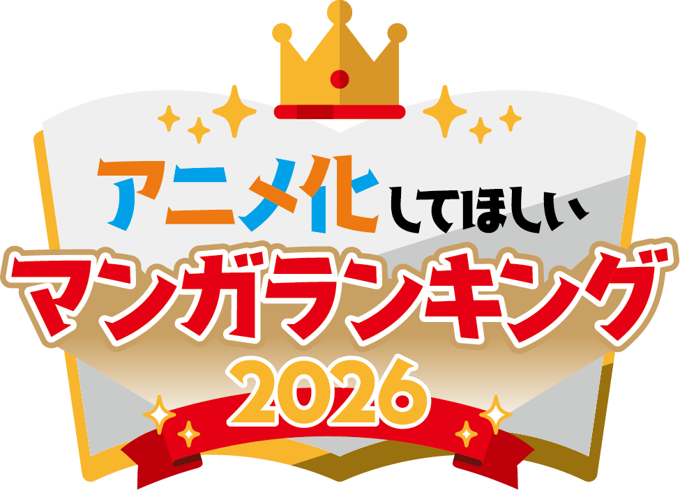 AnimeJapan 2026 Opens Voting for Most Wanted Anime Adaptations