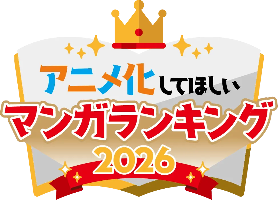 AnimeJapan 2026 Opens Voting for Most Wanted Anime Adaptations
