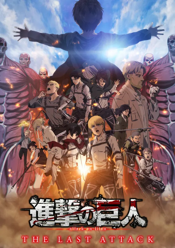 Todoroki Beats Eren Yeager Again in Yuki Kaji Birthday Poll