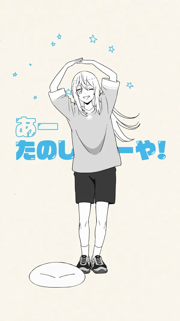 Rimuru Dances to Miho Okasaki Song in 'Slime' Manga Collab