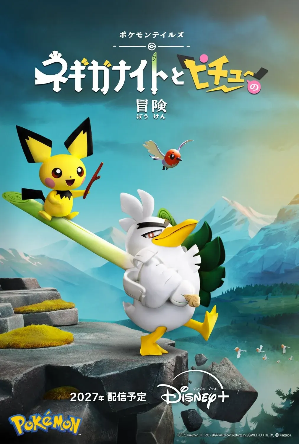 Aardman's Pokémon Stop-Motion Series Hits Disney+ in 2027