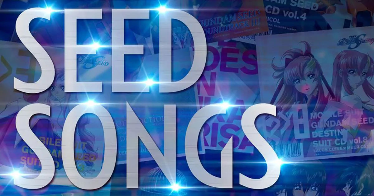 Gundam SEED Album SEED SONGS Set for January 16, 2027