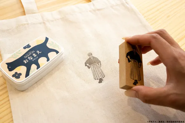 Jujutsu Kaisen Stamp Set Covers 18 Culling Game Characters