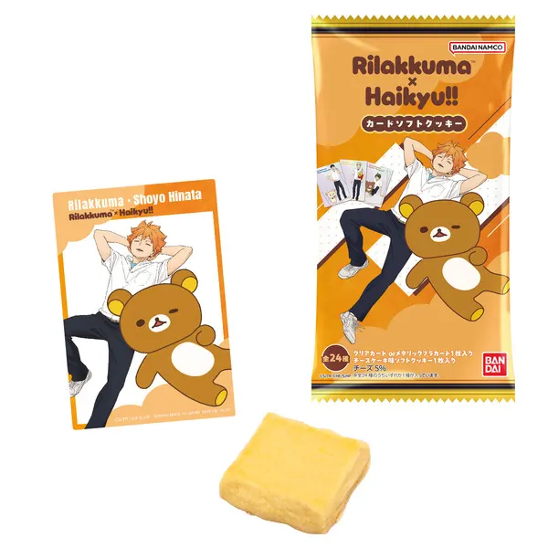 'Haikyu!!' and 'Rilakkuma' Cookie Cards Arrive January 2027