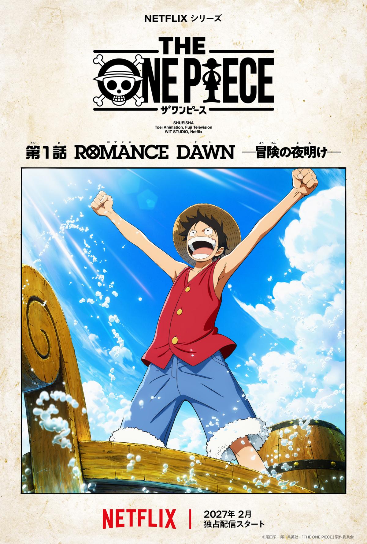 'The One Piece' Reveals Episode 1 Art for 2027 Debut