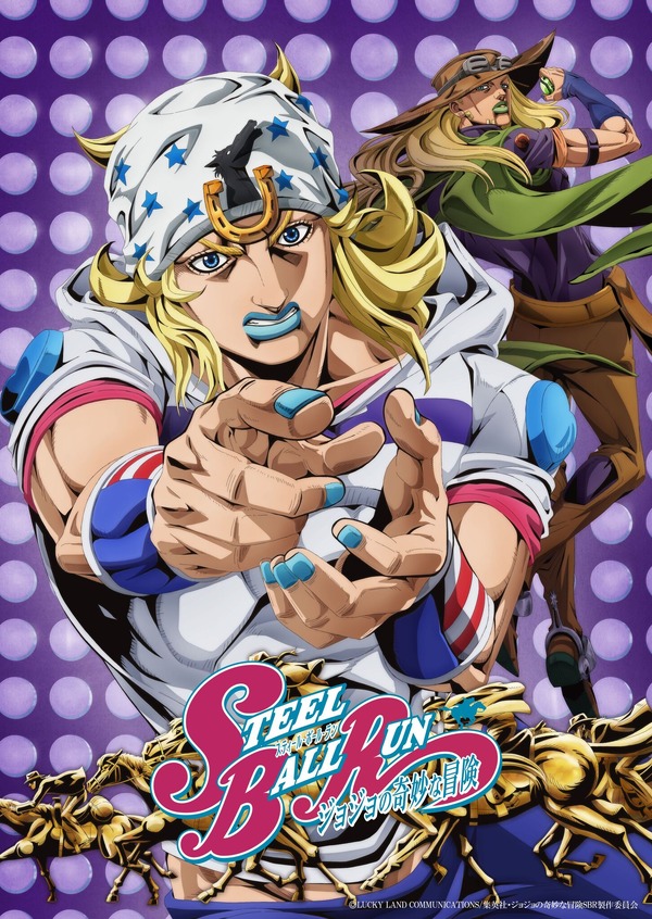 Ator de Dio em 'JoJo's' Fala Sobre Dirigir a Dublagem de 'Steel Ball Run'