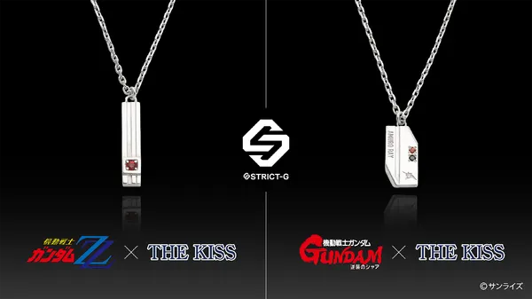 Amuro Ray, Judau Ashta Gundam Necklaces Open for Preorder
