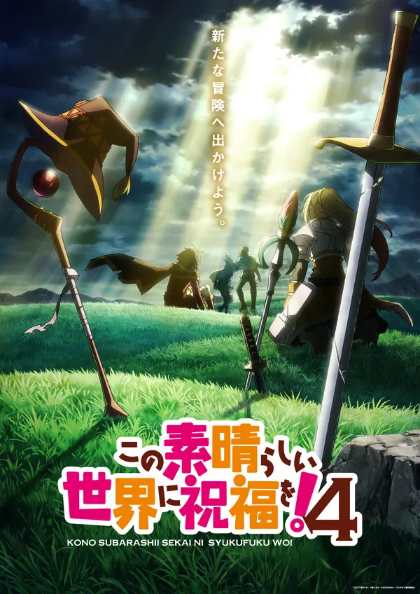 KonoSuba Season 4 Confirmed for 2027 With New Studio ENGI