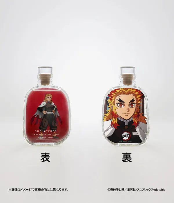 SHOLAYERED Launches 13 ‘Demon Slayer’ Fragrance Diffusers