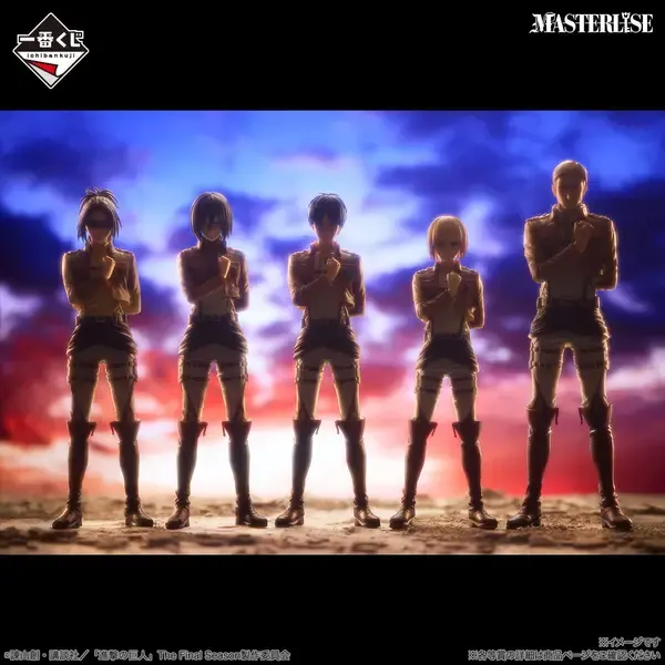 Attack on Titan Ichiban Kuji Features Levi on Horseback