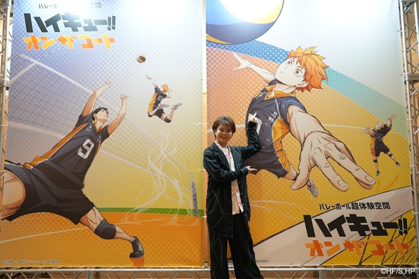 Haikyu 'On The Court' Exhibit Opens in Osaka, Tokyo Next