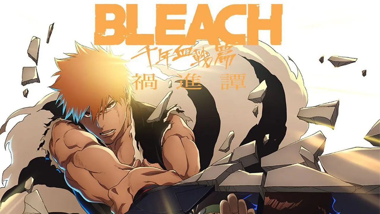 Bleach's Final Season 'The Calamity' Premieres July 25, 2026