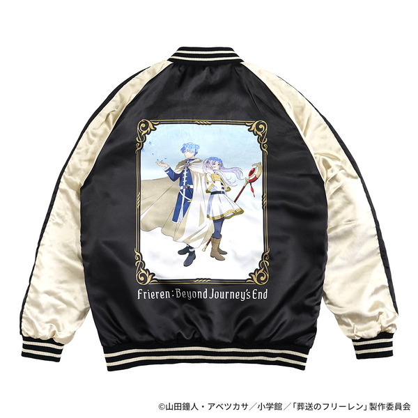 'Frieren' Gets Reversible Sukajan Jackets With 3D Embroidery