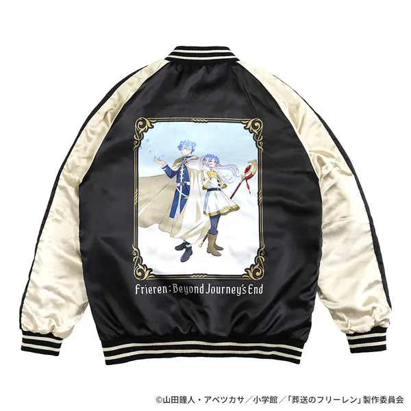 'Frieren' Gets Reversible Sukajan Jackets With 3D Embroidery