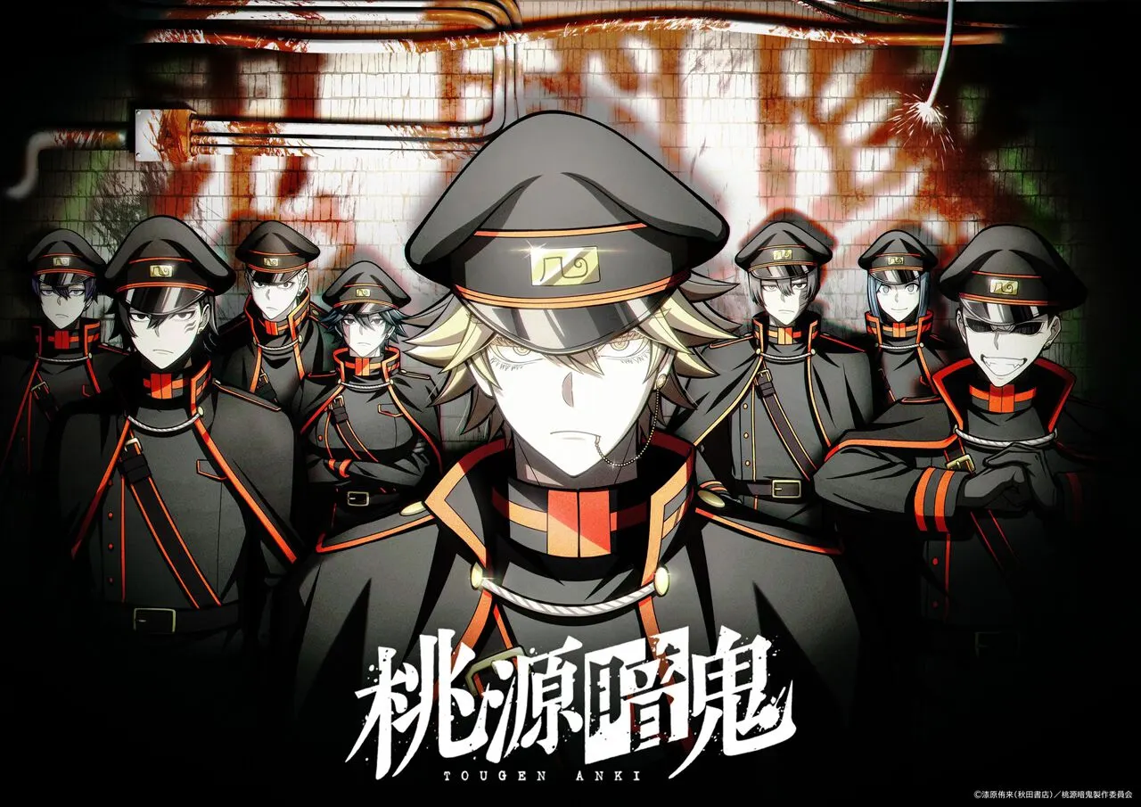 Tougen Anki Sequel Adds 'Black Clover' Star Gakuto Kajiwara