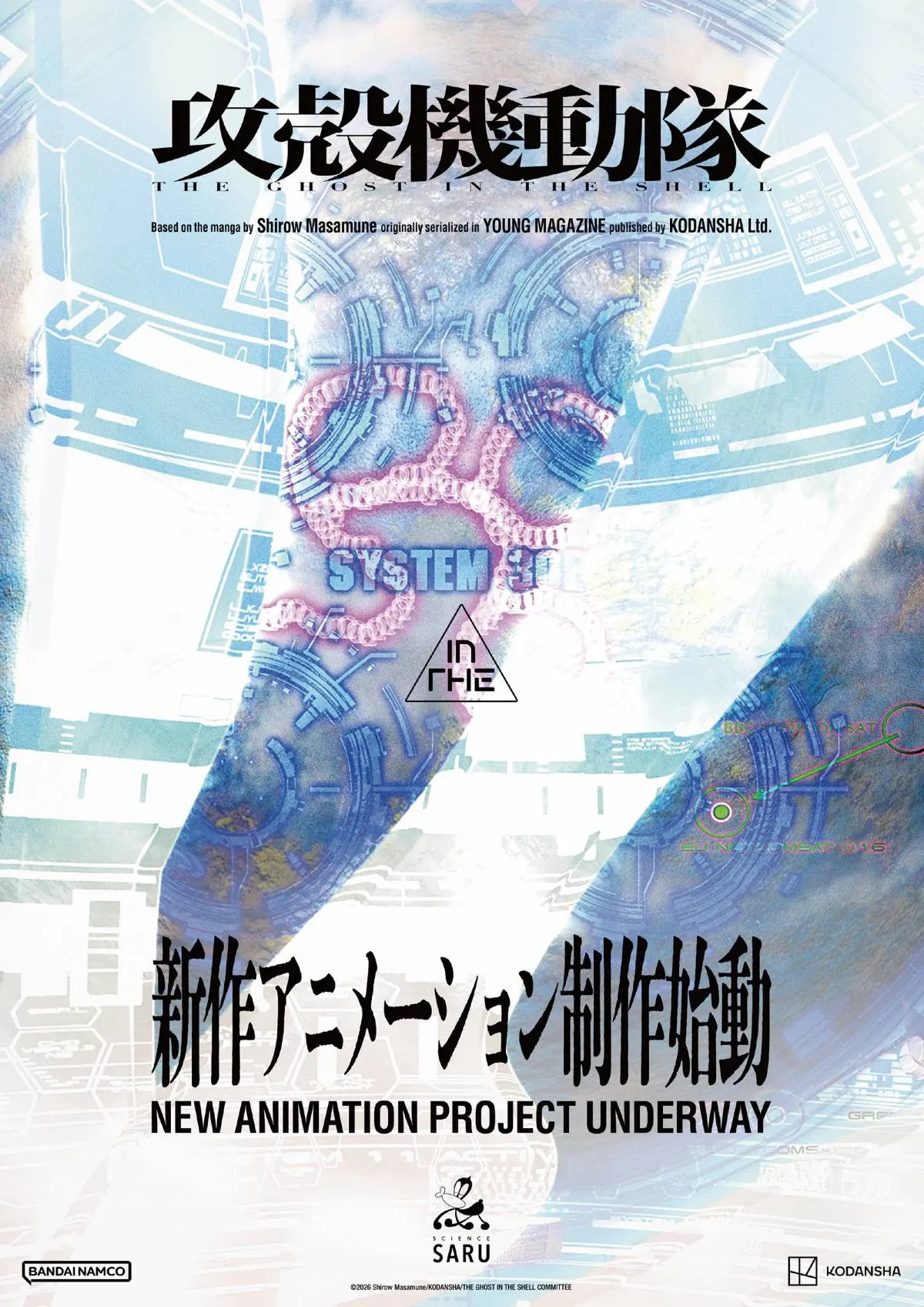New Ghost in the Shell Anime in Production at Science SARU