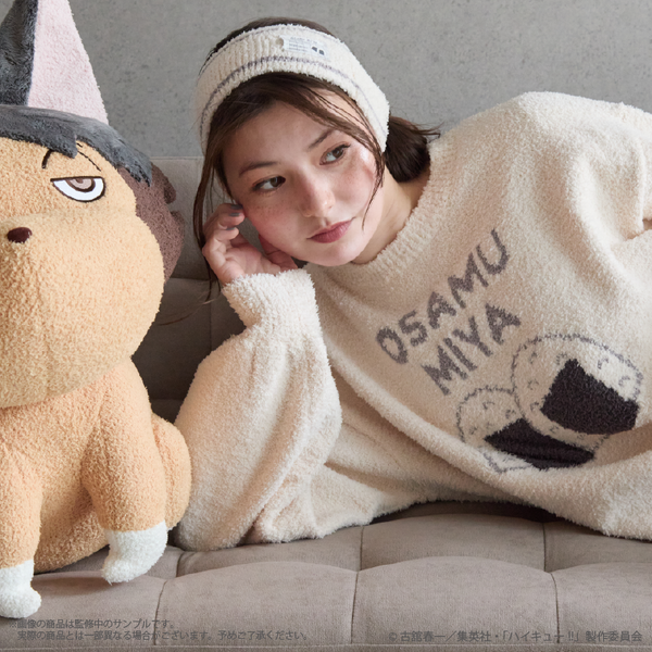 Haikyu!! Loungewear Wave 2 Stars Oikawa and Miya Twins