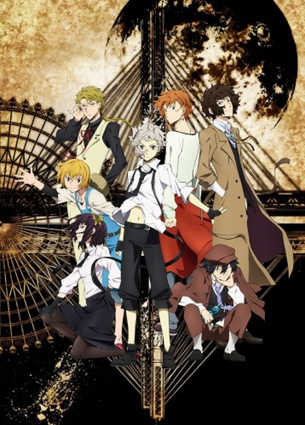 'Gintama' Tops Japan's Most-Wanted Anime Rebroadcast Poll