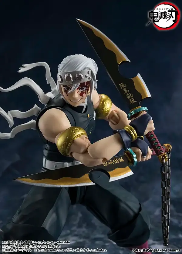 Demon Slayer Tengen Uzui S.H.Figuarts Set for April 2027