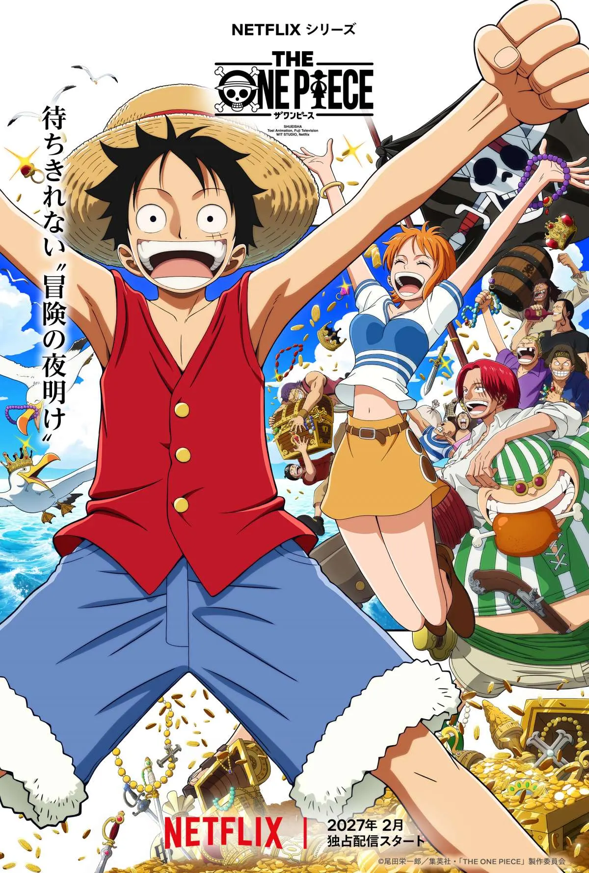 'THE ONE PIECE' Remake Streams on Netflix February 2027