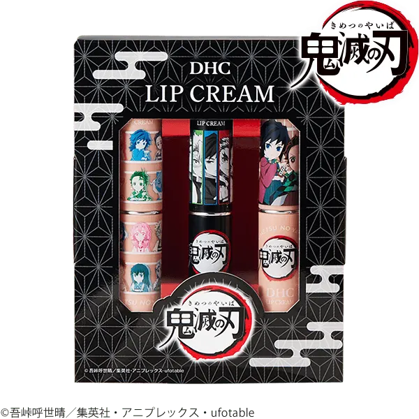 DHC's First 'Demon Slayer' Lip Balm Goes On Sale Sept 29