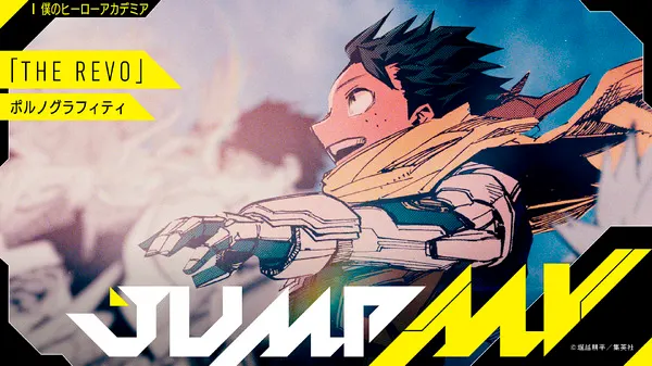My Hero Academia Marks 10 Years With Manga-Art Music Videos