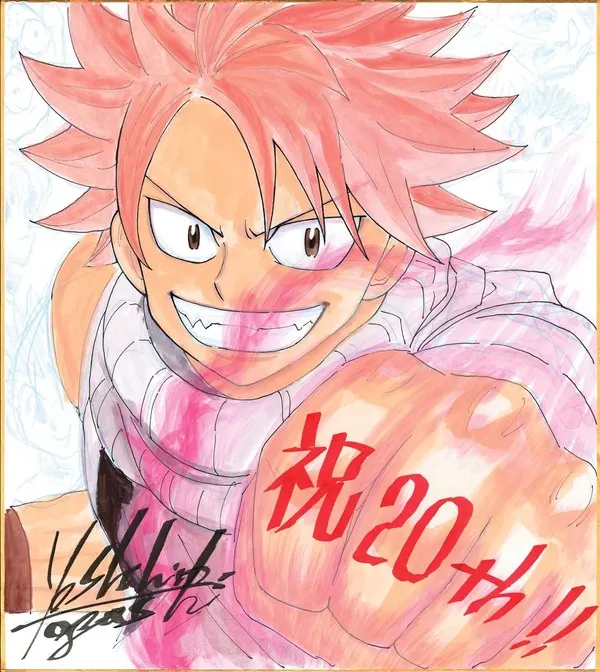 Fairy Tail Launches RE:FANTASIA With Togashi Tribute Art