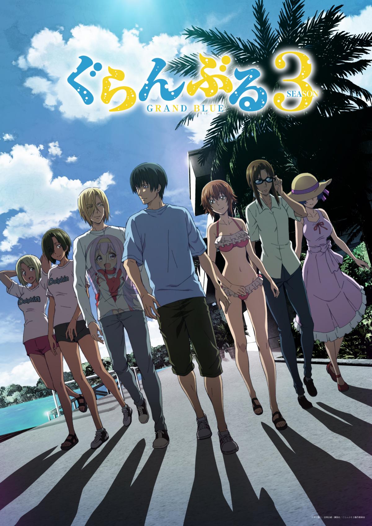 'Grand Blue Dreaming' S3 ficha a FUNKY MONKEY BΛBY'S para el OP