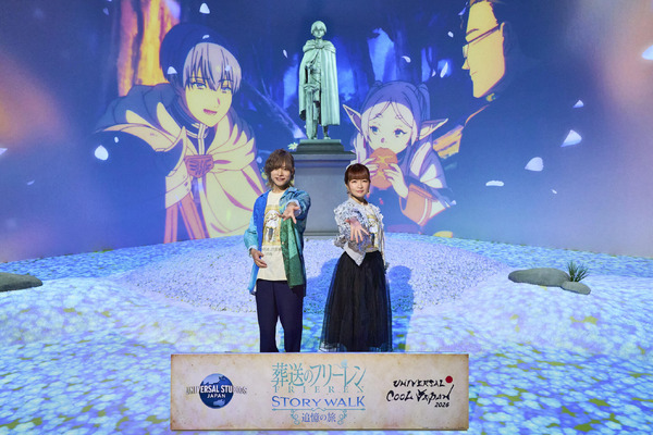 'Frieren' Stars Nearly Cry Previewing New USJ Collab