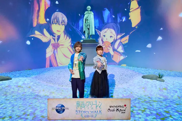 'Frieren' Stars Nearly Cry Previewing New USJ Collab