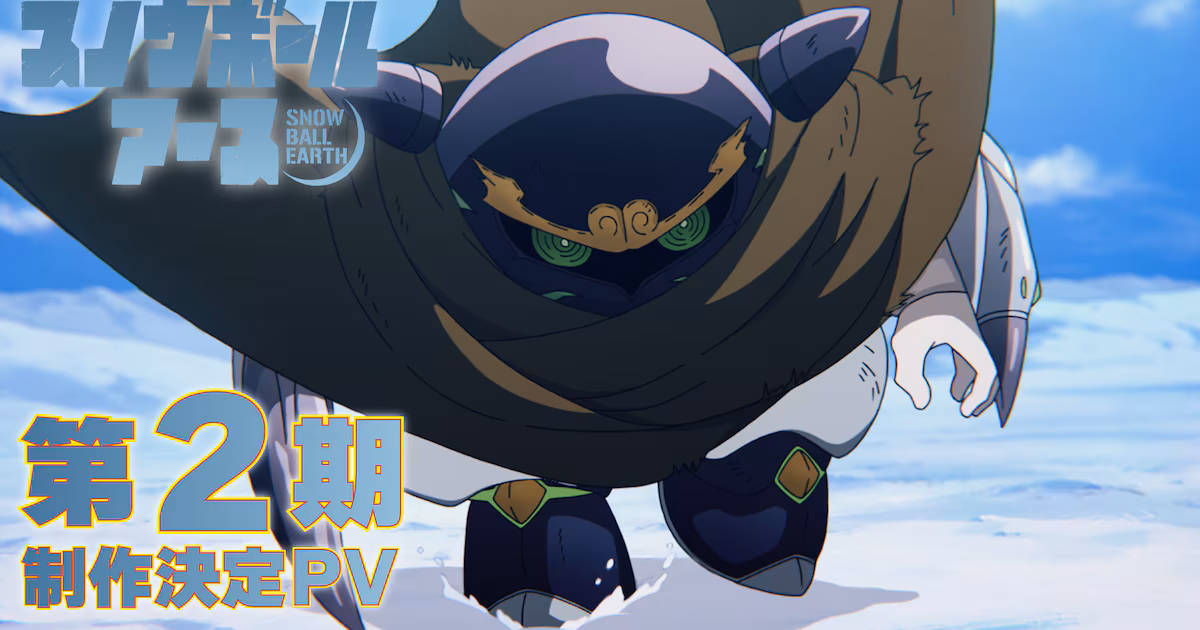 'Snowball Earth' Anime Confirms Season 2, Drops New PV